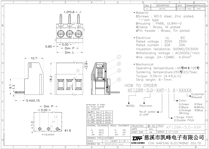 Euro terminal blocks Rising/Lift type 4.0mm² Pin spacing 5.00/5.08mm 6-pole PCB connector