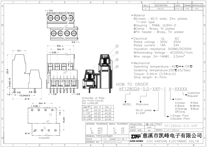 Euro terminal blocks Rising/Lift type 2.5mm² Pin spacing 5.00/5.08 mm 2*6-pole PCB connector